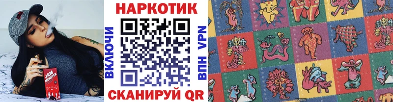 Хочу наркоту Кировград МЕГА вход COCAIN Галлюциногенные грибы Alpha PVP Амфетамин