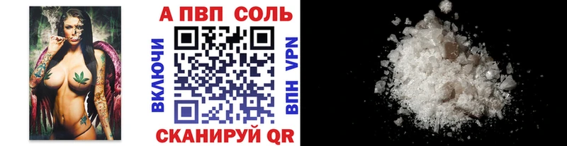 А ПВП СК КРИС  Кировград 