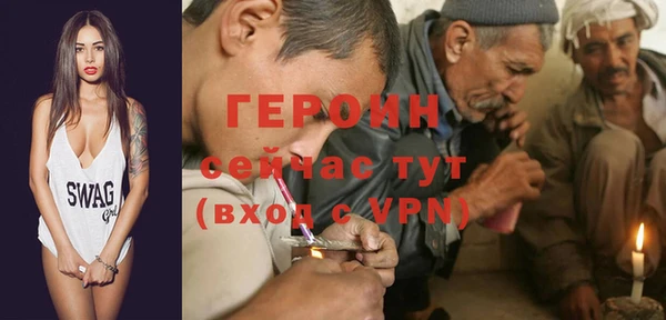 каннабис Бугульма