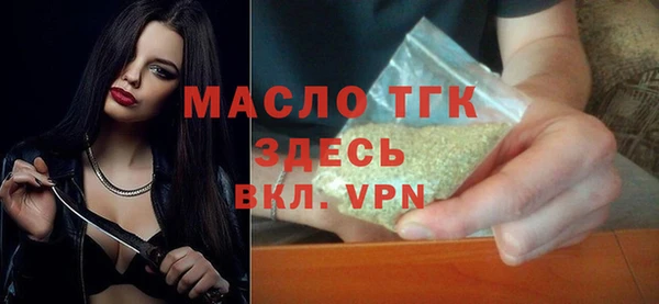 винт Бронницы