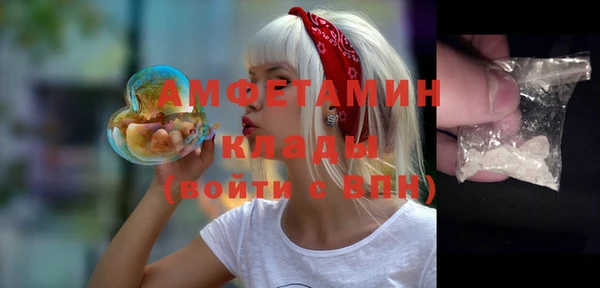 каннабис Бугульма