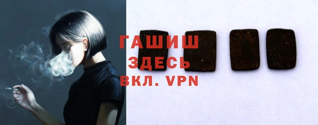 каннабис Бугульма