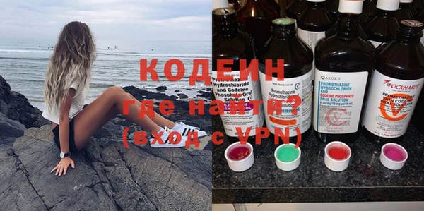 каннабис Бугульма