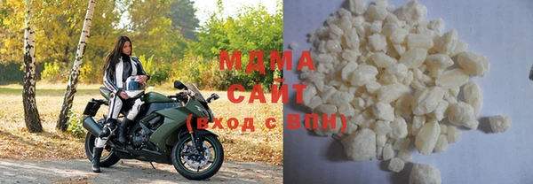 каннабис Бугульма