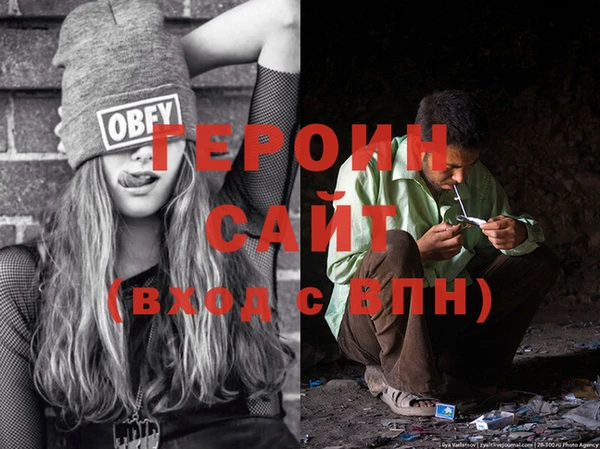 каннабис Бугульма