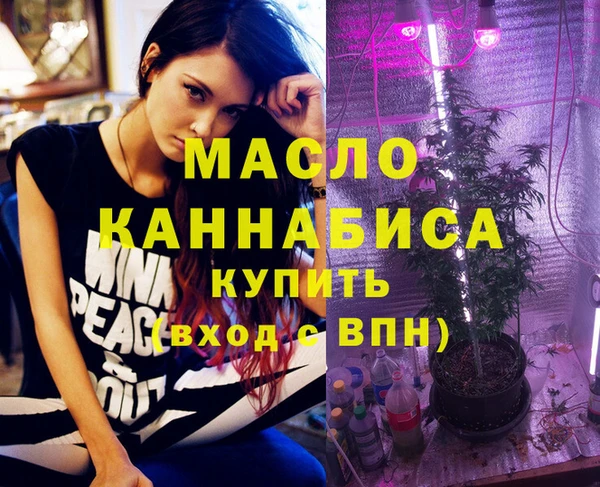 mix Строитель