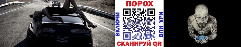 Метамфетамин кристалл  купить наркотики сайты  Кировград 