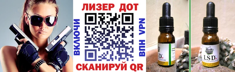 Марки N-bome 1,5мг  Кировград 